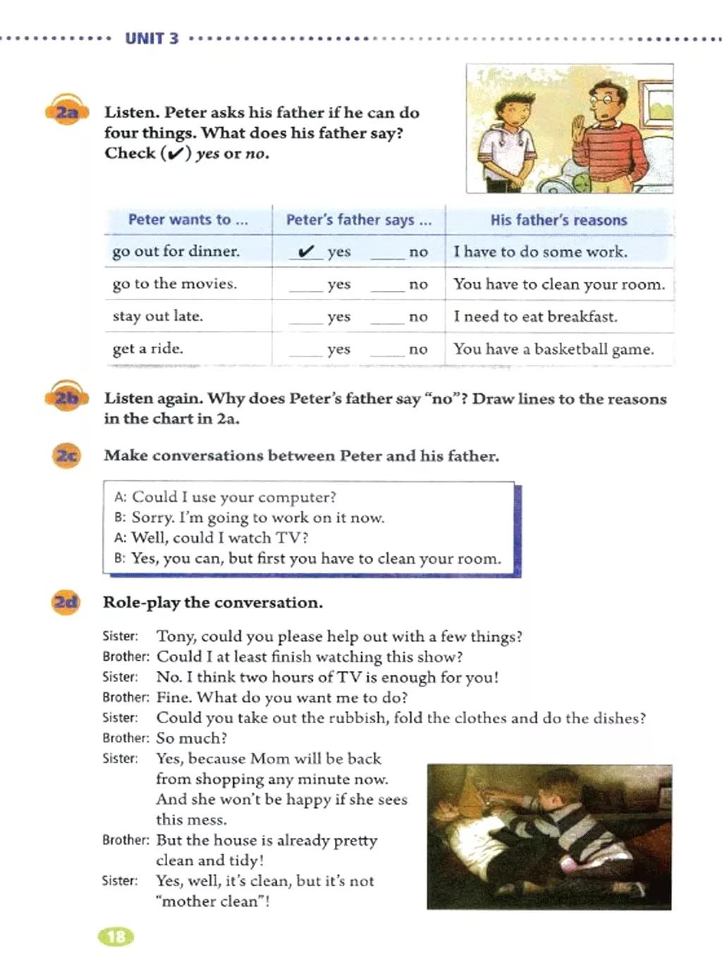 人教版英语电子课本八年级,人教版八年级下册英语优质课视频