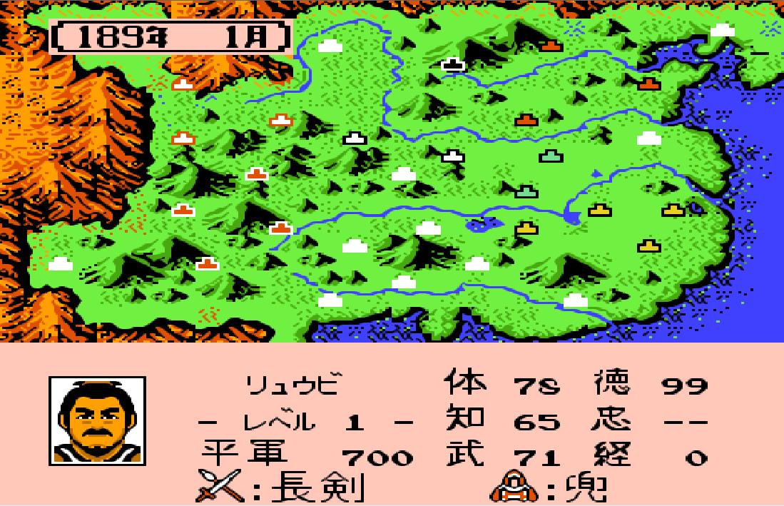 fc霸王的大陆鬼城刷武将,fc霸王的大陆游戏