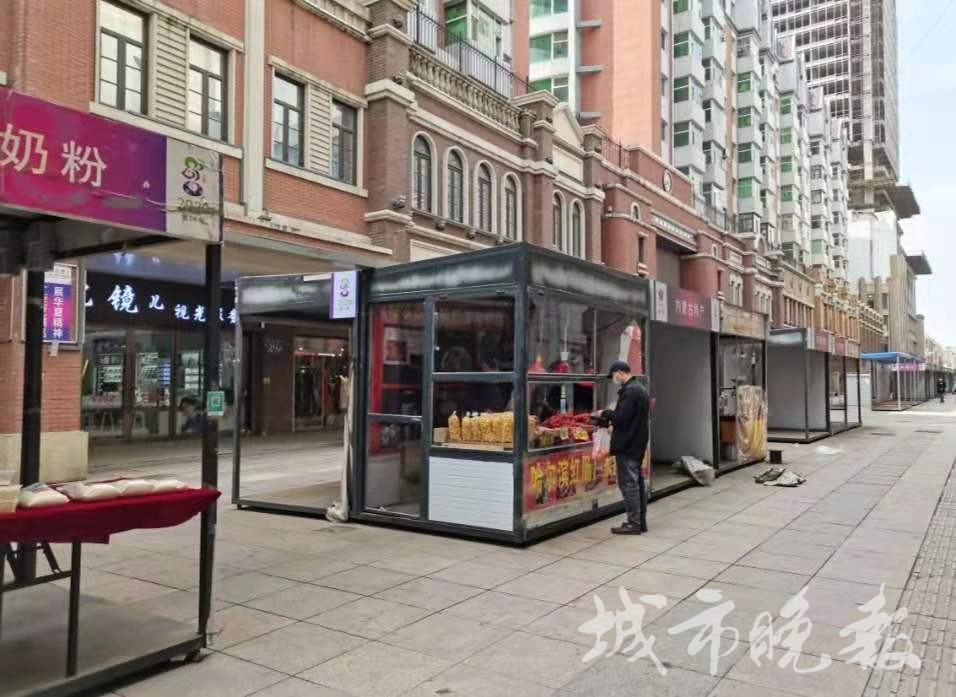 长春市宽城区长江路步行街改造,长春步行街改造