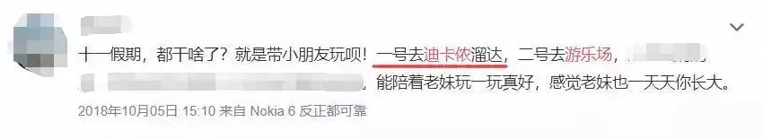 迪卡侬太原哪有,山西太原迪卡侬有几家