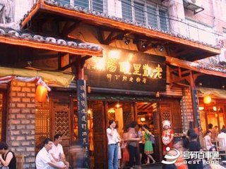 推荐凯里酸汤鱼的视频,凯里酸汤鱼的做法和配方