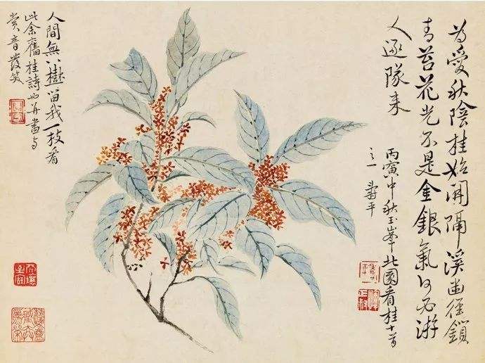 虚怀若谷毛笔书法作品欣赏,虚怀若谷行书书法欣赏