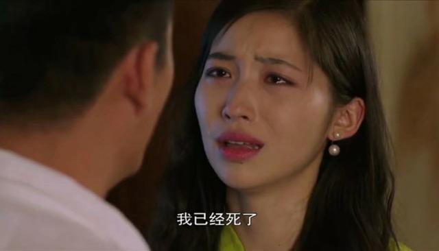 灵魂摆渡鬼上床是哪一集,灵魂摆渡之痴情女鬼