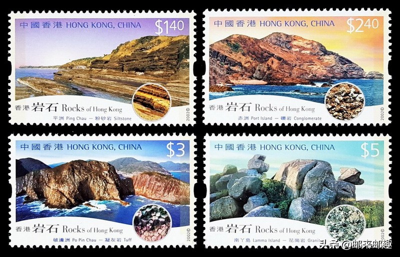 1997香港特区成立纪念邮票,2022年香港邮票册