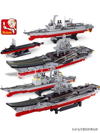 用最少的乐高积木拼一艘军舰,中国积木军舰moc拼装视频