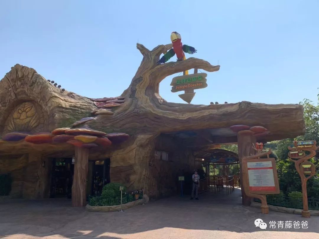 过年去珠海长隆海洋王国游玩攻略,广州长隆欢乐世界带娃一日游攻略