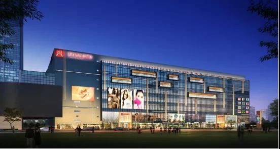 王府井购物中心进驻杭州官宣,王府井入驻国际会展