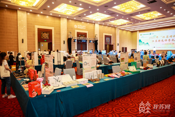 2020年浙江特色伴手礼,江苏创意伴手礼