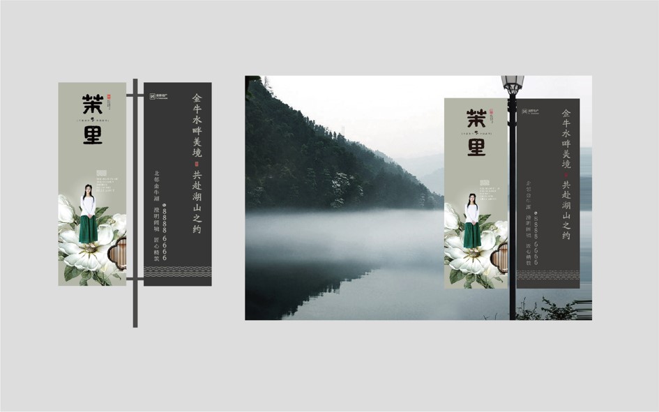 明发浦泰茉里,南京明发浦泰茉里楼盘在哪里