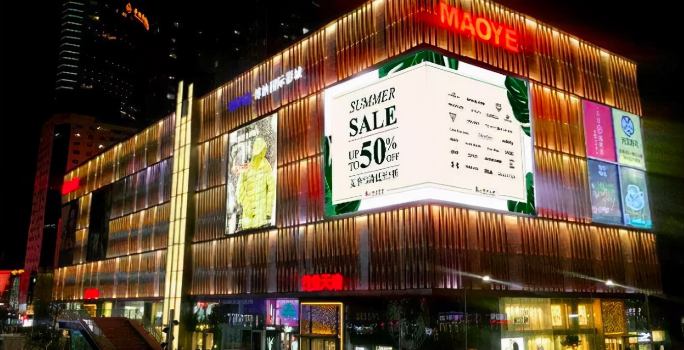 超市营业额下滑30%,超市业绩下降分析