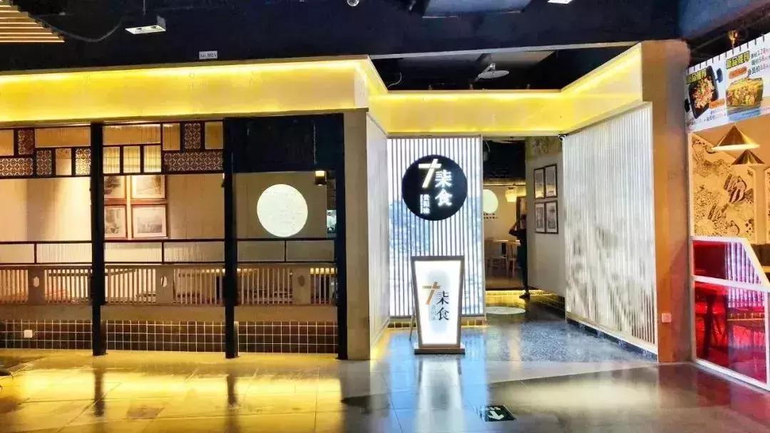 9元特价菜道道都是贵阳味，一周不重样别怪我把你吃成食堂