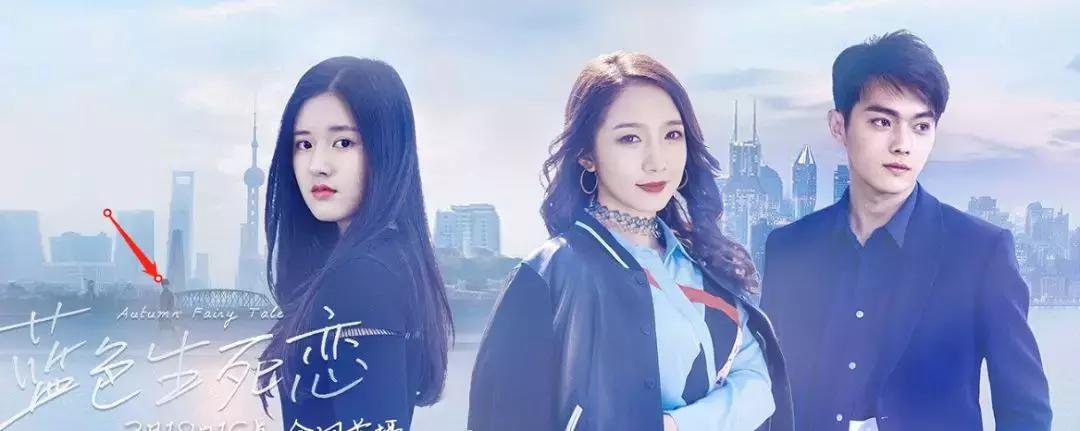 孟美岐客串站C位？fancy自制美妆？崔晋骗钱？隐身达人Dain？