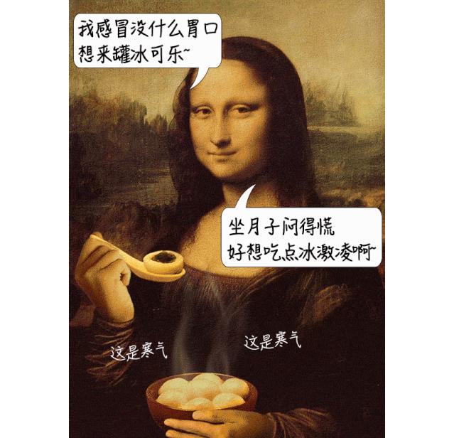 人倒霉喝凉水都塞牙缝,中国人为什么不能喝牛奶