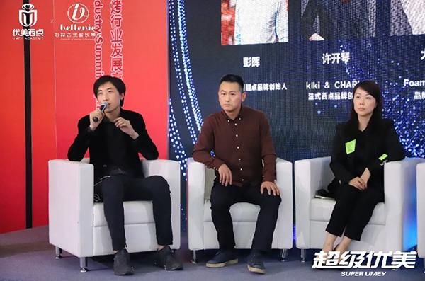 回顾再出发,继往开来再出发