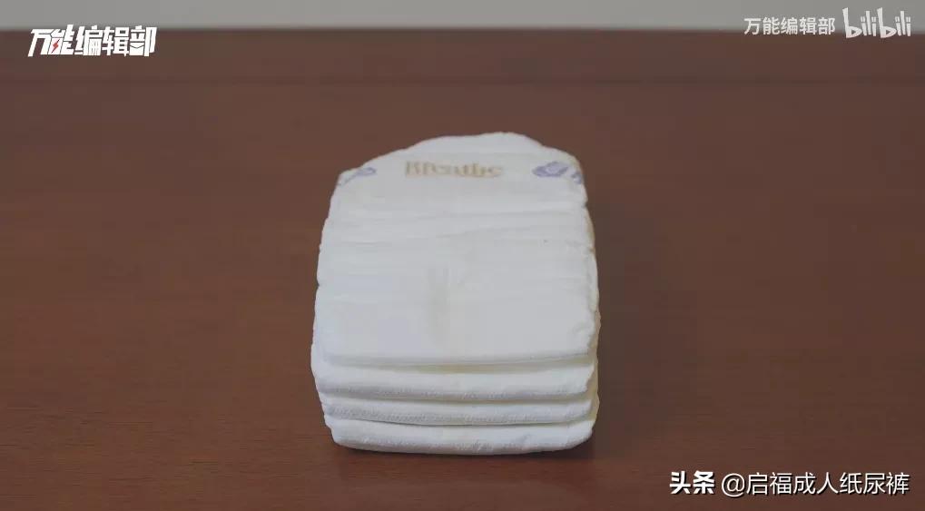 成人纸尿裤的坑,成人纸尿裤太薄了