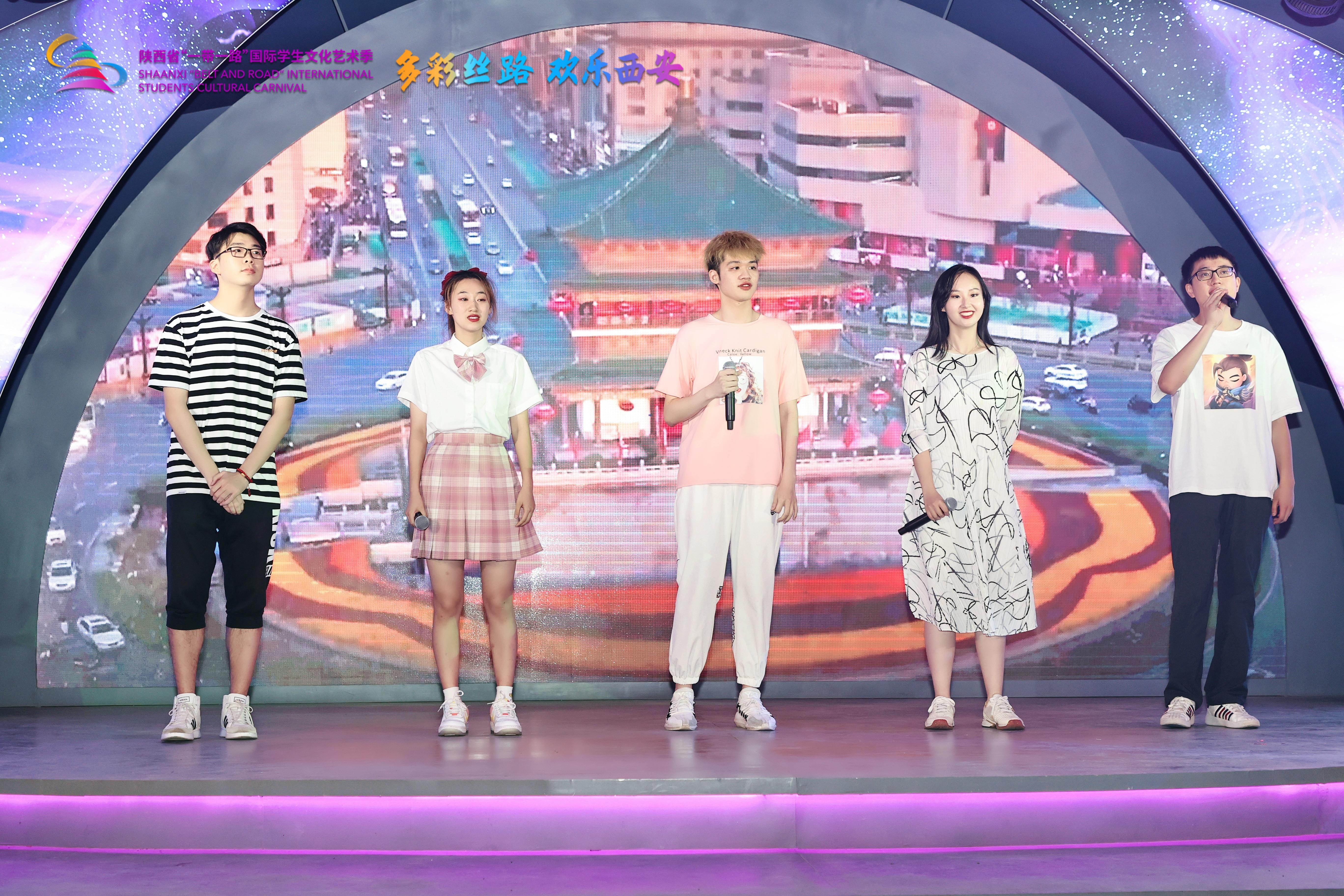 陕西省“一带一路”国际学生文化艺术季——也门主题演出成功举办