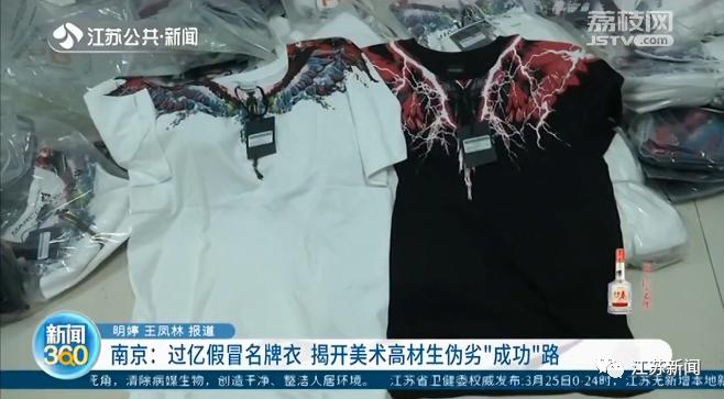 evisu男装高仿,evisu牛仔衣高仿