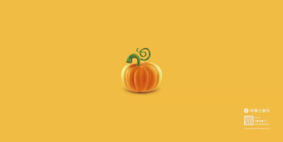 网易云村民证一共有几种介绍,网易云村民证可以重办吗