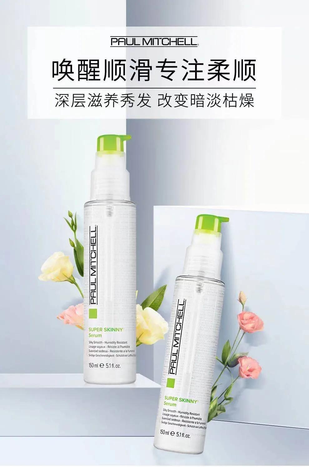 岳晓琳发型设计黄金法则,岳晓琳男发造型