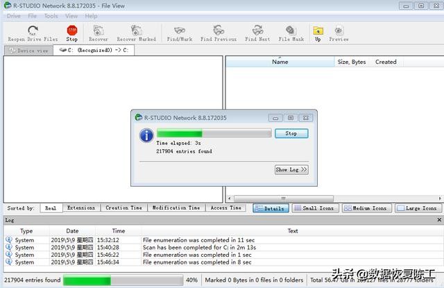 移动硬盘提示初始化怎么恢复数据,格式化的sd卡数据恢复没有密钥