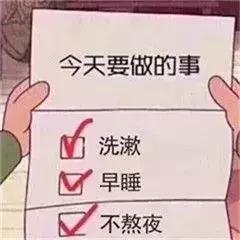 让你的头发柔顺又光泽,如何让头发更柔顺有光泽