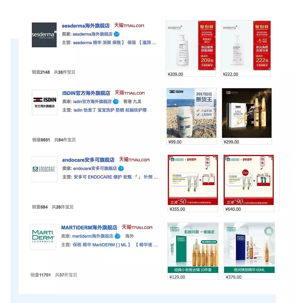 拒绝假货我们应该如何做,拒绝假货化妆品怎么挑不踩雷