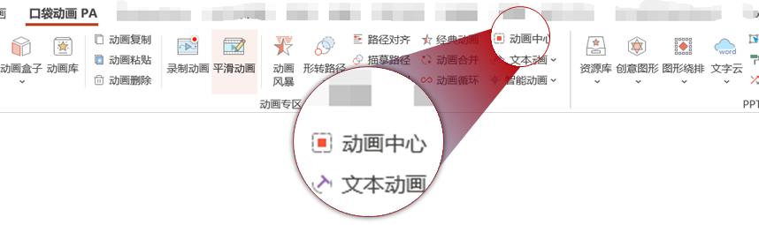 ppt制作仪表盘图表,ppt仪表盘速度数值