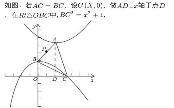初中数学分式巩固题讲解,初中数学分类讨论思想有哪些