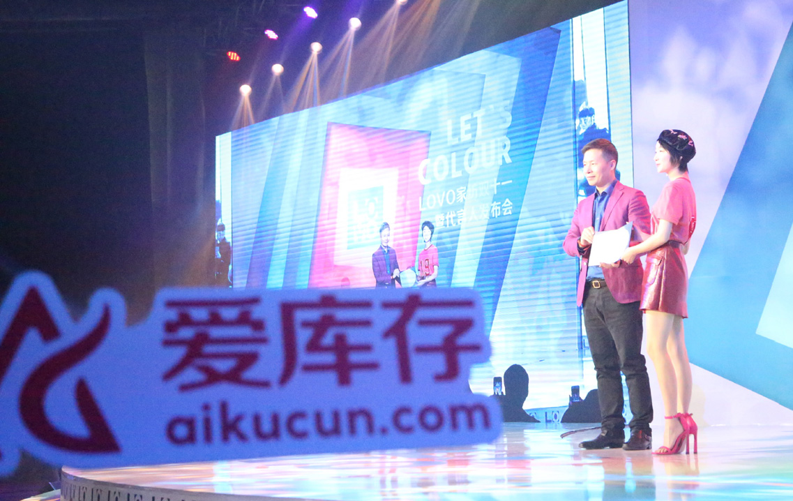 不卖爆款转清存货,爱库存月销过亿的代购生意