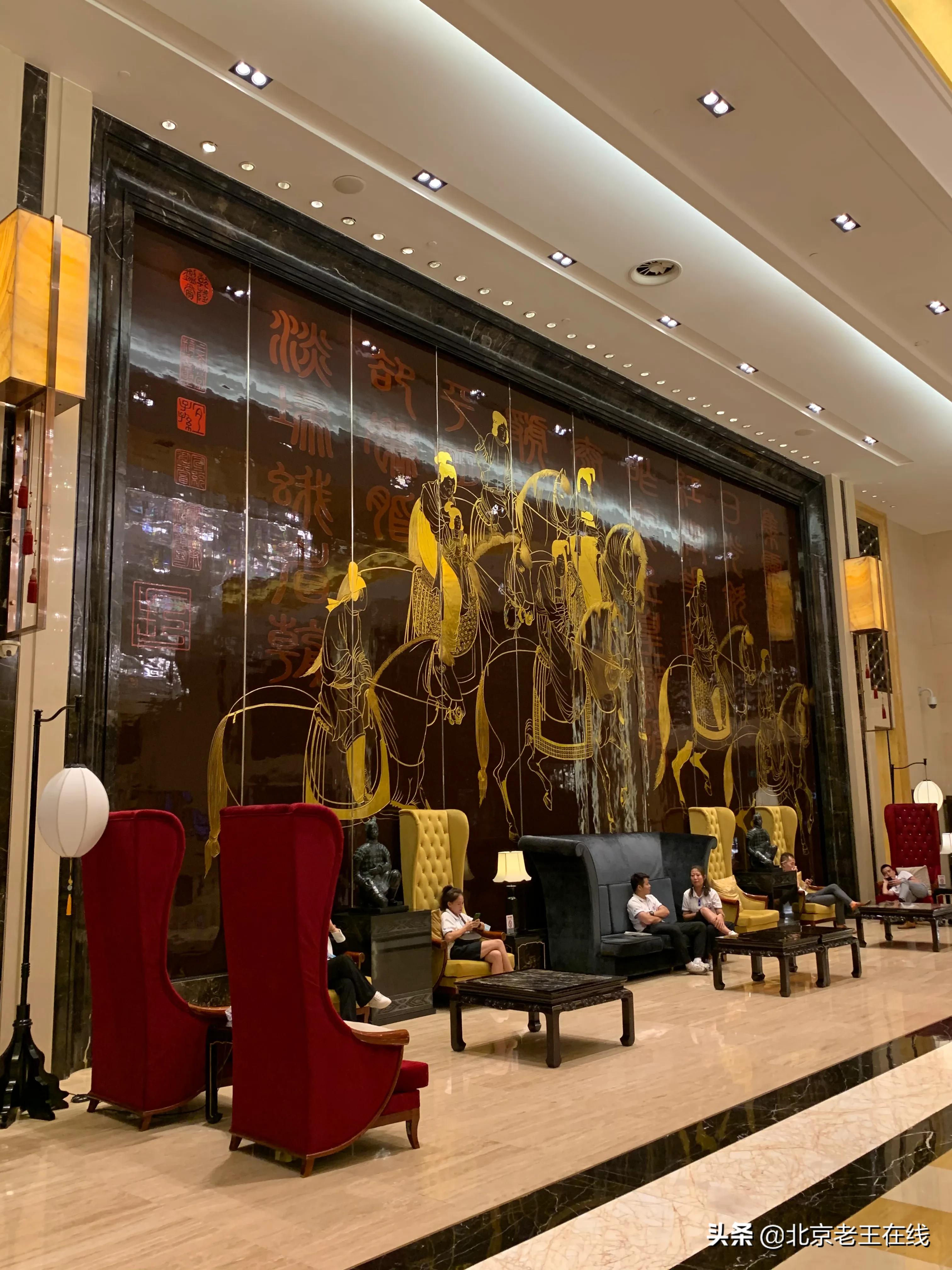 西安印象主题宾馆,西安印象酒店预订