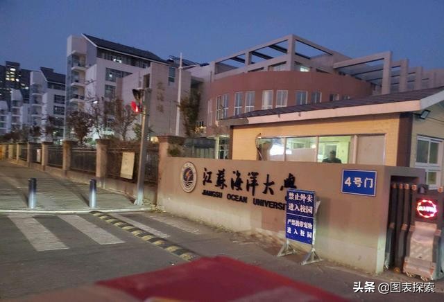 淮安大学是一本还是二本,江苏淮安即将建的大学