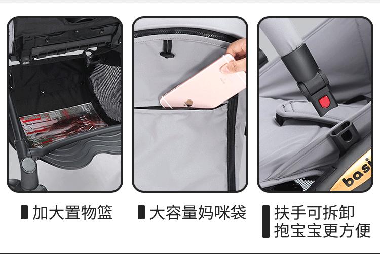 双胞胎要买婴儿车吗,买婴儿车有什么建议