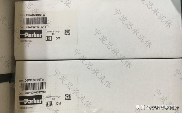 PARKER派克电磁阀D3W020BNJW