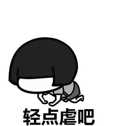 手机信号显示满格但网速很差,手机接收wifi信号满格网速却很差