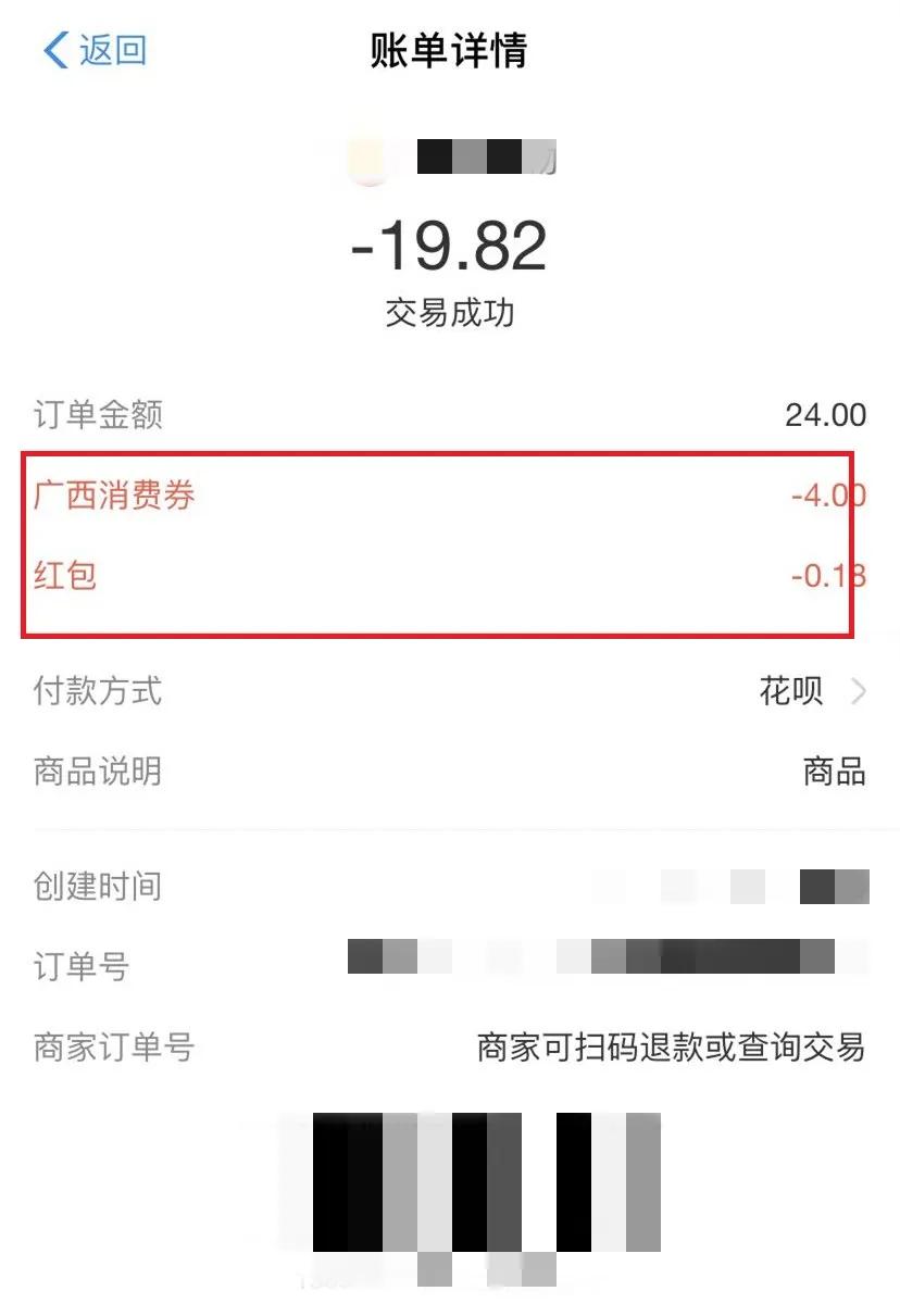 南宁本地市民福利,南宁人社补贴