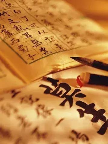 百家姓带拼音姓氏来源,百家姓全部姓氏简化字带拼音