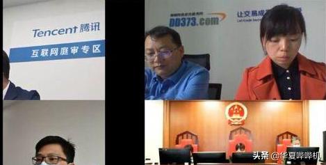 鑵捐娓告垙姘噾鐜扮姸,鑵捐娓告垙姘噾涔辫薄