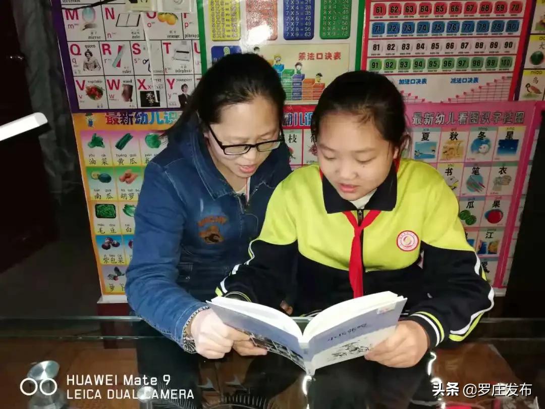 快看!罗庄驻京流动*党**员*党**委承办了一件大事!来了,罗庄新闻直通车