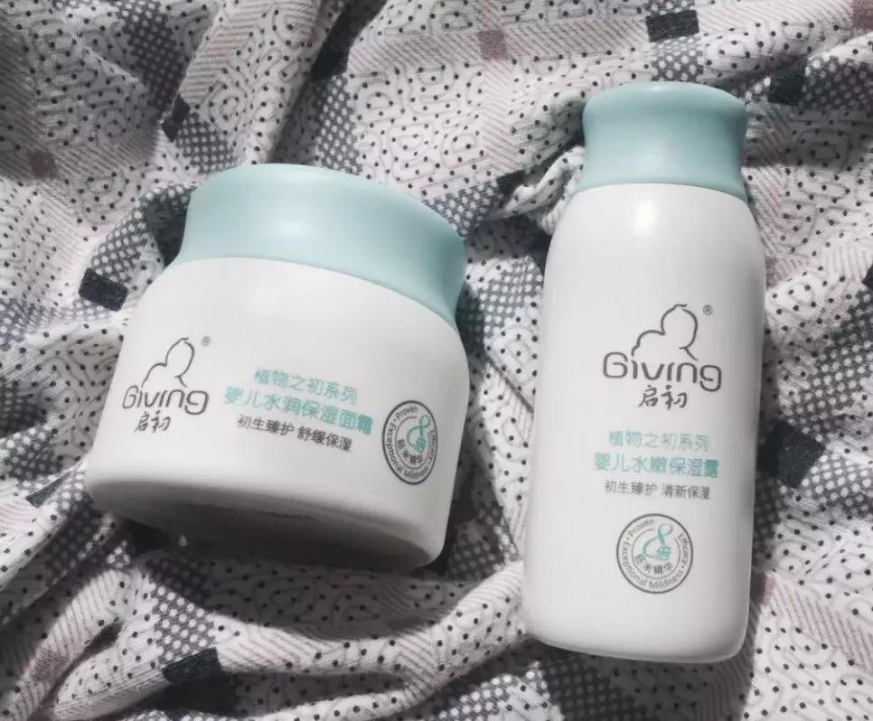 大牌平价护肤水乳合集,基础护肤水乳推荐40岁