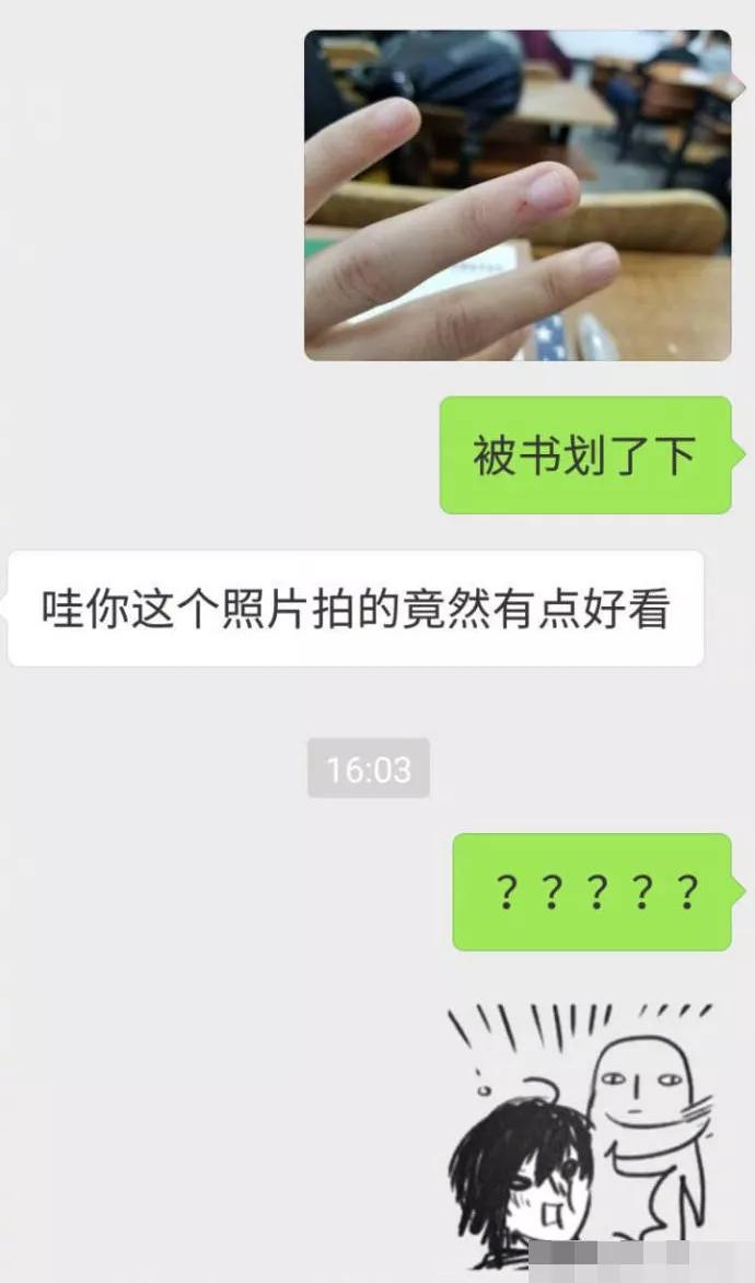 直女和直男谈恋爱哪个最容易崩溃,钢铁直男是怎么让人崩溃的