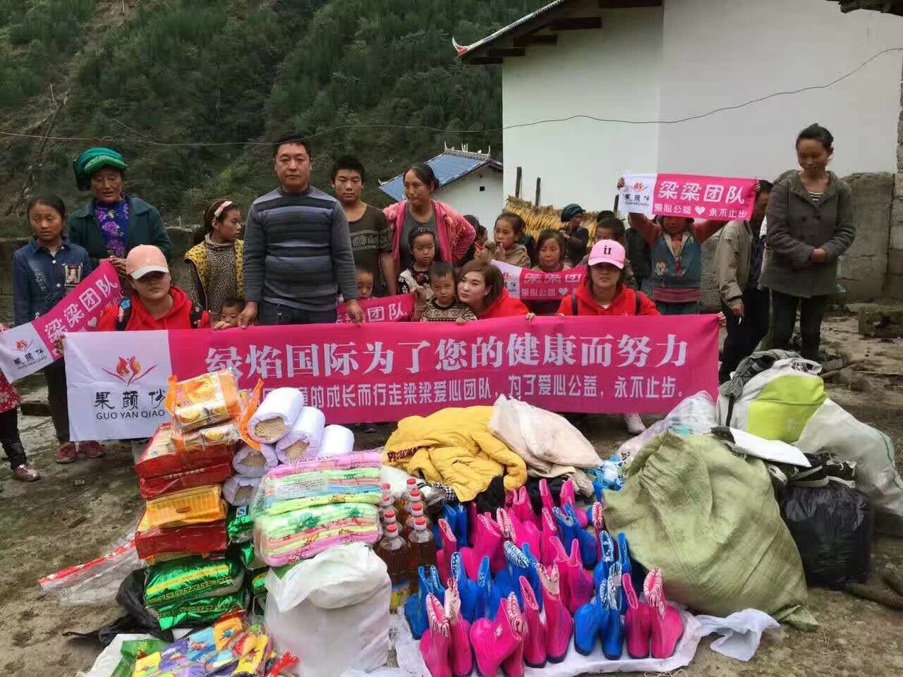 不忘初心方得始终,不忘初心方得始终图片