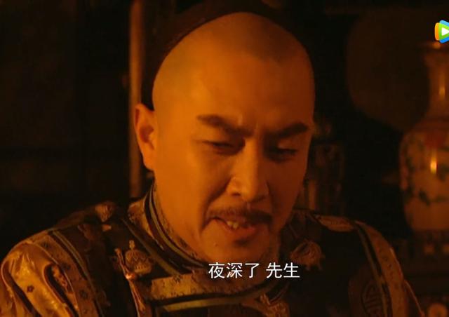 胤禛邬先生真的那么厉害吗,四阿哥胤禛第一次遇邬先生