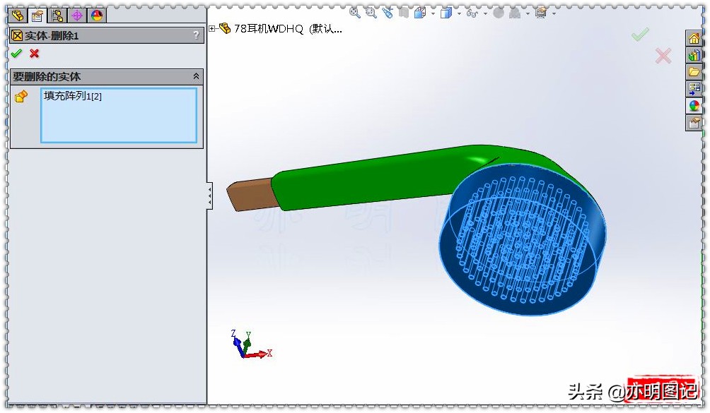 solidworks的放样切除怎么阵列,solidworks放样切割阵列
