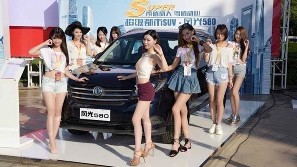 记忆小康,东风小康新能源汽车续航多少公里