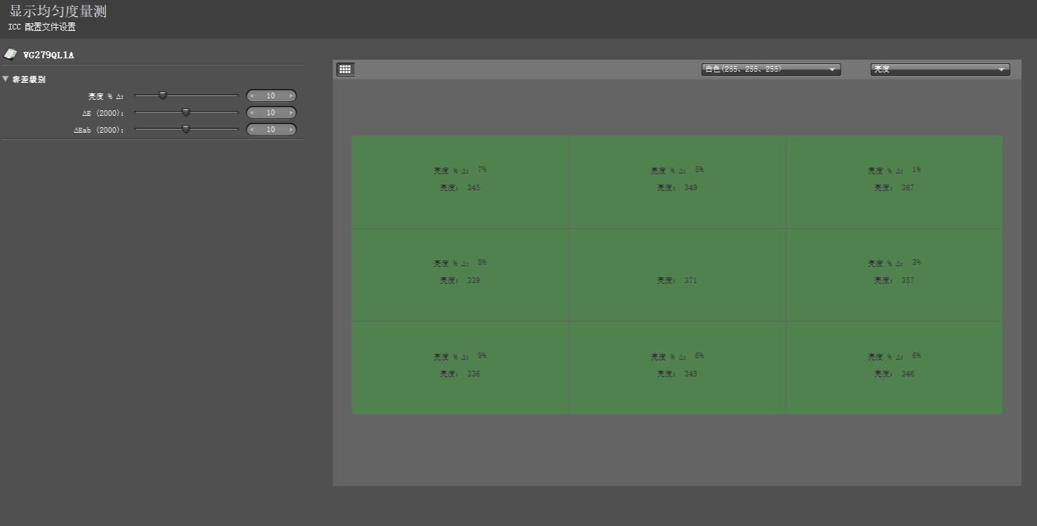 玩游戏选择什么样的显示器比较好,普通游戏玩家选的是什么显示器