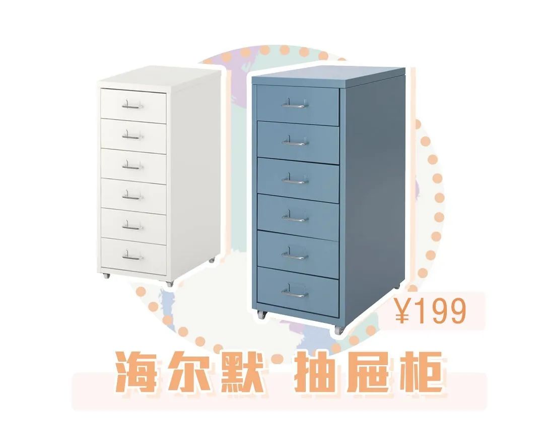 宜家必买好物推荐青岛,青岛宜家最值得买的商品