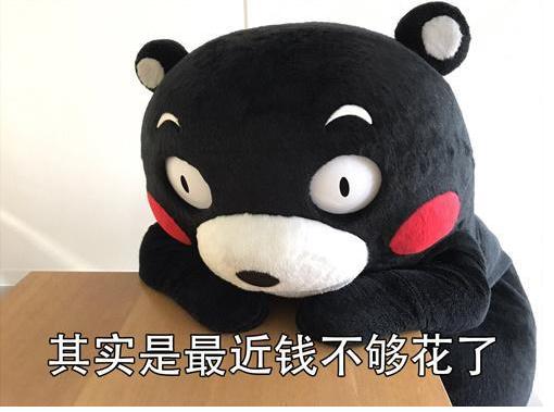 做得“稀烂”的淘宝店，请果断“卖掉”！一看价格你懂了！