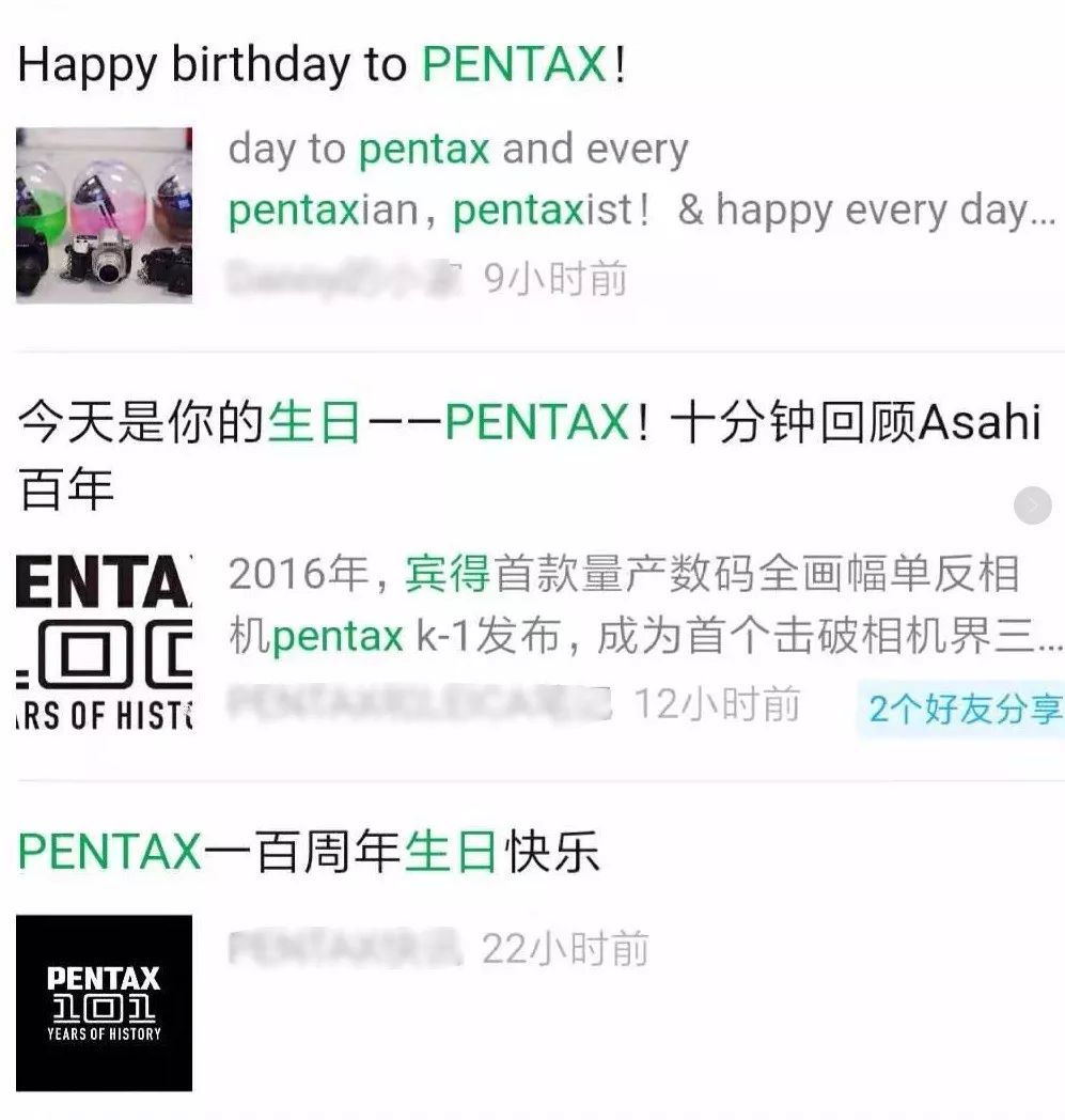 昨天真的是你生日吗英语怎么说,昨天是谁生日