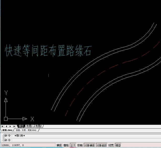 cad操作技巧图解,cad使用技巧15个命令走天下