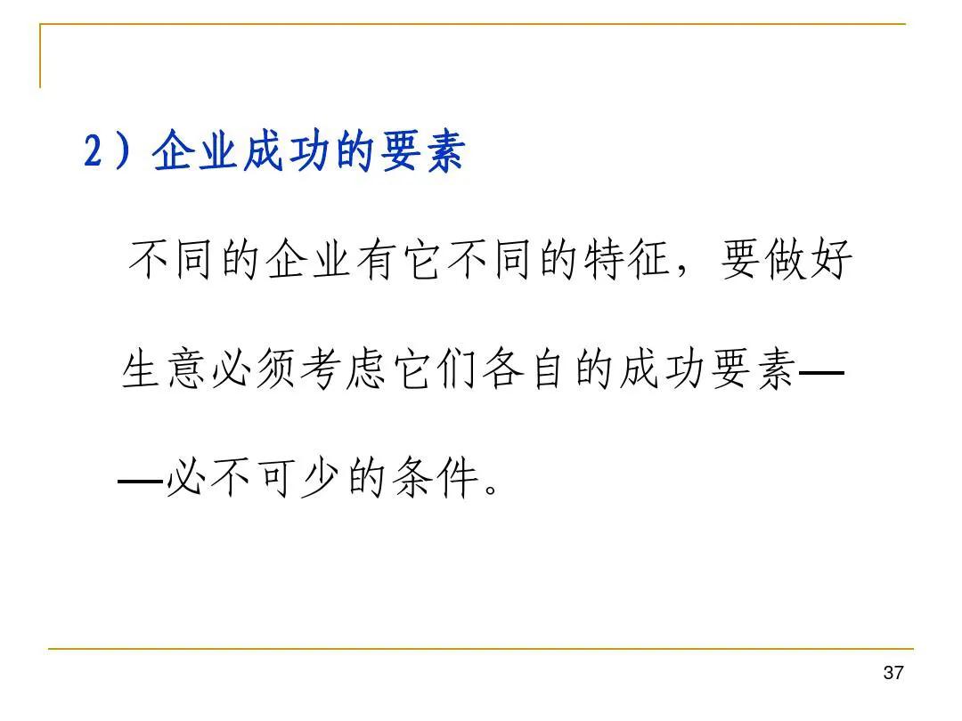 中华博士会,中华博士会贵州